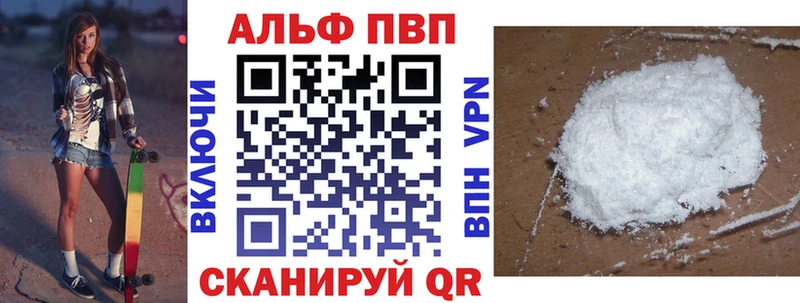 А ПВП СК КРИС  Грозный 