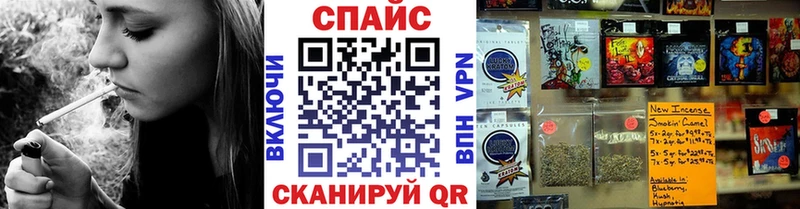 БУТИРАТ бутик  сколько стоит  Грозный 