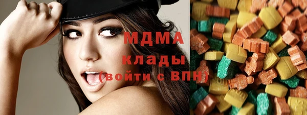 метадон Медвежьегорск