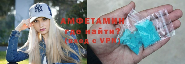 метадон Медвежьегорск