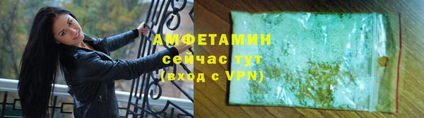 метадон Медвежьегорск