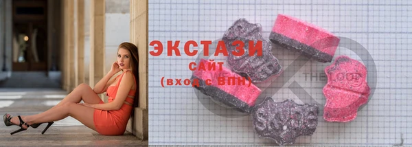 метадон Медвежьегорск