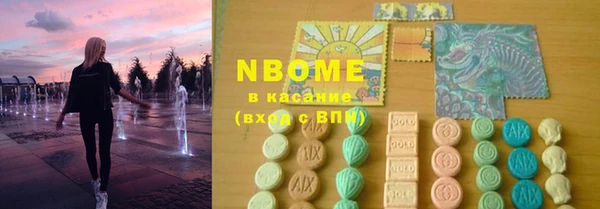 метадон Медвежьегорск