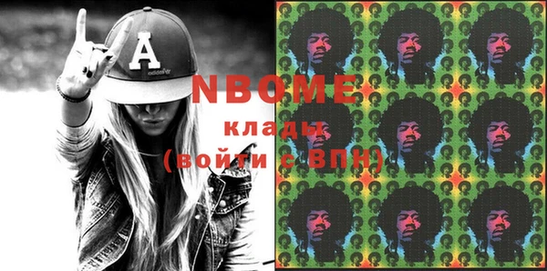 метадон Медвежьегорск