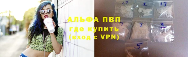 метадон Медвежьегорск