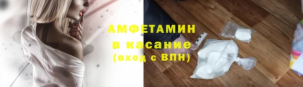 метадон Медвежьегорск