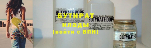 метадон Медвежьегорск
