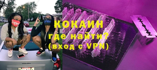 метадон Медвежьегорск
