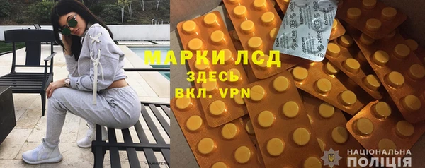 метадон Медвежьегорск
