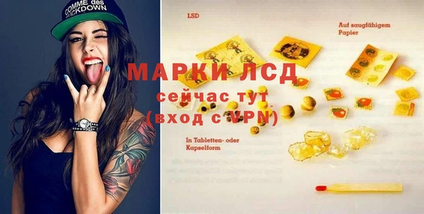 метадон Медвежьегорск