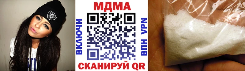 darknet формула  Грозный  MDMA Molly 