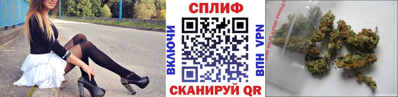 Каннабис Bruce Banner  как найти закладки  Грозный 
